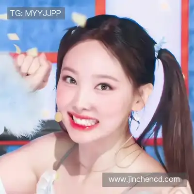 翁燃中
